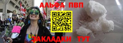 дмт Можайск
