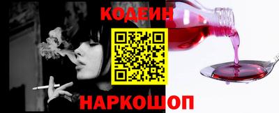 дмт Можайск