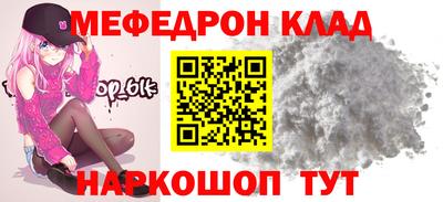 крисы Можга