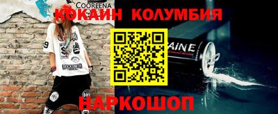 крисы Можга