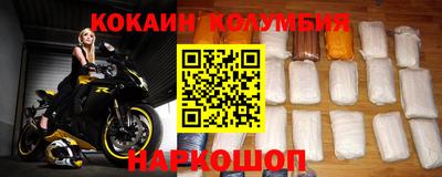 крисы Можга