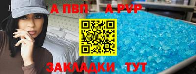 дмт Можайск