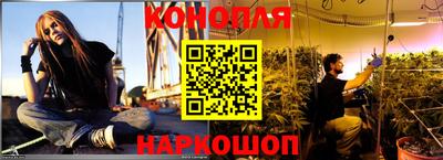 ALPHA-PVP Моздок