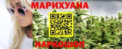 ALPHA-PVP Моздок