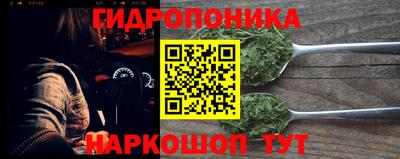 дмт Можайск