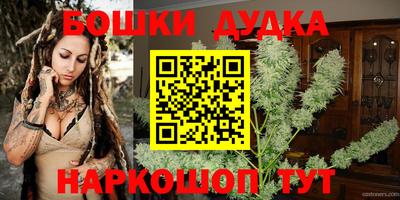 ALPHA-PVP Моздок