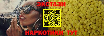 ALPHA-PVP Моздок
