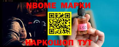 крисы Можга