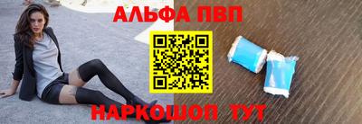 дмт Можайск