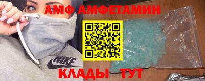 крисы Можга