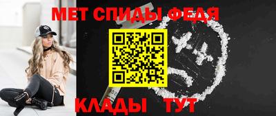 дмт Можайск