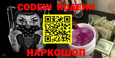 крисы Можга