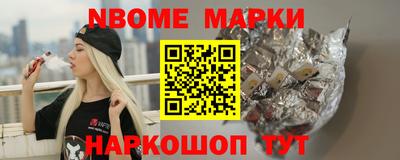 крисы Можга