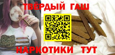 дмт Можайск