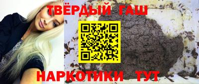 ALPHA-PVP Моздок