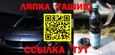 ALPHA-PVP Моздок