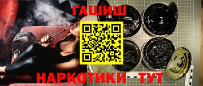 дмт Можайск