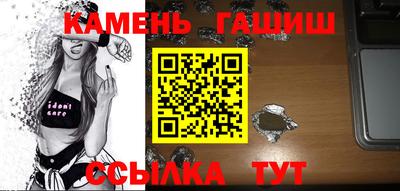 крисы Можга