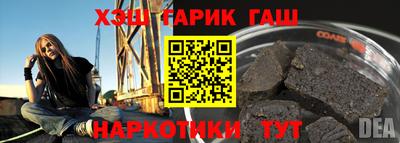 дмт Можайск